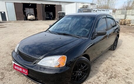 Honda Civic VII, 2002 год, 550 000 рублей, 15 фотография