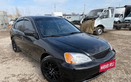 Honda Civic VII, 2002 год, 550 000 рублей, 20 фотография