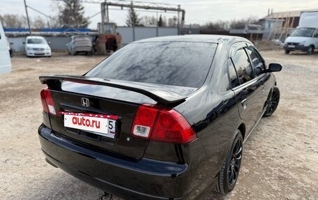 Honda Civic VII, 2002 год, 550 000 рублей, 12 фотография