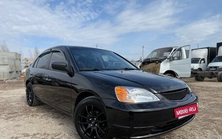 Honda Civic VII, 2002 год, 550 000 рублей, 19 фотография