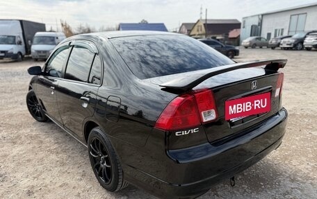 Honda Civic VII, 2002 год, 550 000 рублей, 16 фотография