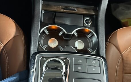 Mercedes-Benz GLE Coupe, 2016 год, 5 300 000 рублей, 13 фотография