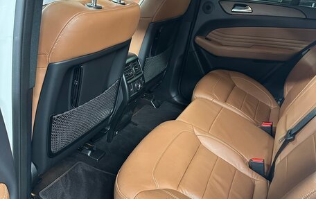 Mercedes-Benz GLE Coupe, 2016 год, 5 300 000 рублей, 12 фотография