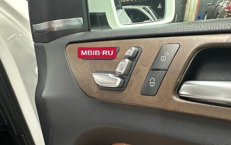 Mercedes-Benz GLE Coupe, 2016 год, 5 300 000 рублей, 9 фотография