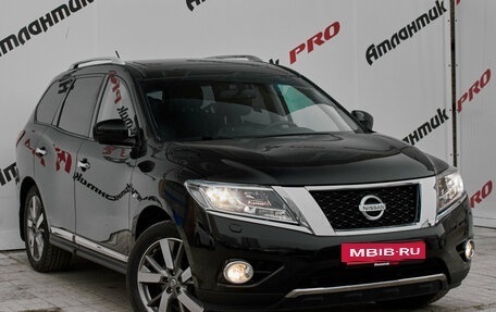 Nissan Pathfinder, 2016 год, 1 580 000 рублей, 3 фотография