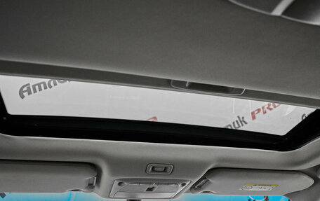 Nissan Pathfinder, 2016 год, 1 580 000 рублей, 9 фотография