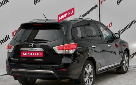 Nissan Pathfinder, 2016 год, 1 580 000 рублей, 6 фотография