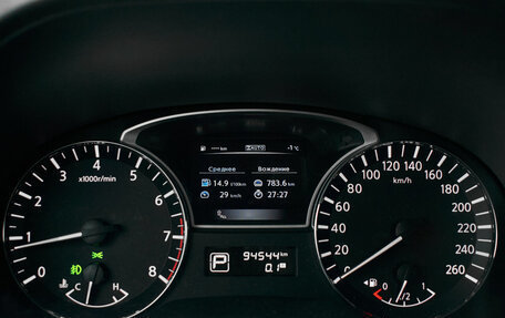 Nissan Pathfinder, 2016 год, 1 580 000 рублей, 16 фотография