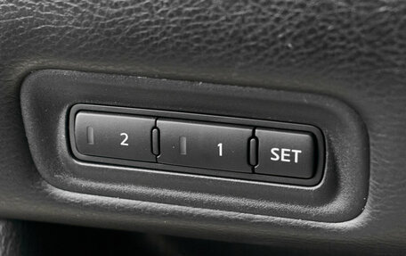 Nissan Pathfinder, 2016 год, 1 580 000 рублей, 25 фотография