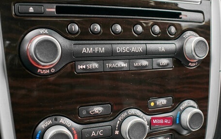 Nissan Pathfinder, 2016 год, 1 580 000 рублей, 21 фотография