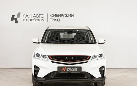 Geely Coolray I, 2022 год, 1 878 200 рублей, 2 фотография