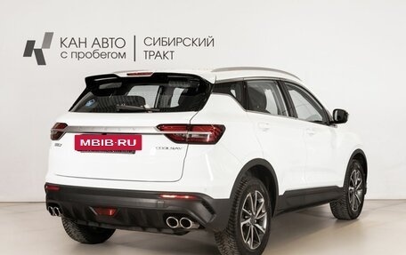 Geely Coolray I, 2022 год, 1 878 200 рублей, 3 фотография