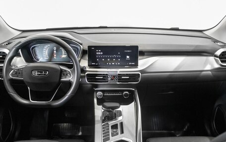 Geely Coolray I, 2022 год, 1 878 200 рублей, 6 фотография