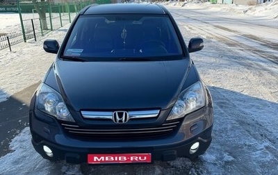Honda CR-V III рестайлинг, 2009 год, 1 405 000 рублей, 1 фотография