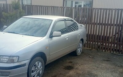 Nissan Primera II рестайлинг, 1997 год, 250 000 рублей, 1 фотография
