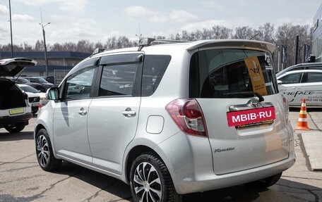 Toyota Ractis I, 2010 год, 775 000 рублей, 9 фотография