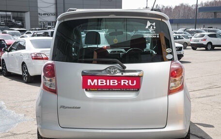 Toyota Ractis I, 2010 год, 775 000 рублей, 8 фотография