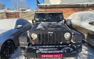 Jeep Wrangler, 2011 год, 2 292 300 рублей, 1 фотография