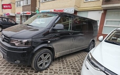 Volkswagen Caravelle T5, 2011 год, 2 120 000 рублей, 1 фотография