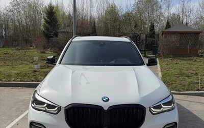BMW X5, 2019 год, 7 000 000 рублей, 1 фотография