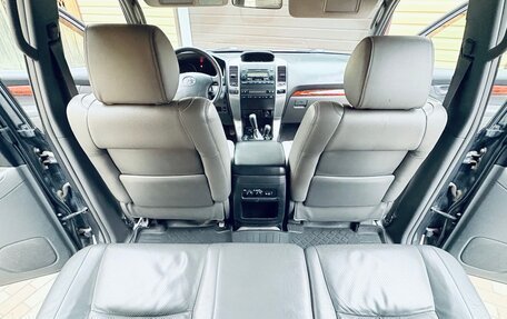 Toyota Land Cruiser Prado 120 рестайлинг, 2006 год, 2 150 450 рублей, 12 фотография