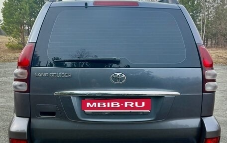 Toyota Land Cruiser Prado 120 рестайлинг, 2006 год, 2 150 450 рублей, 4 фотография