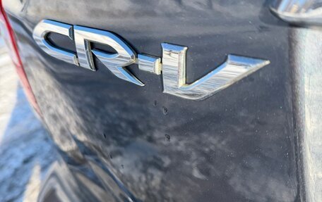 Honda CR-V III рестайлинг, 2009 год, 1 405 000 рублей, 6 фотография