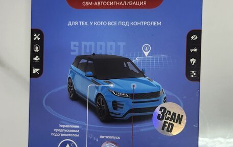 Nissan Pathfinder, 2014 год, 2 000 000 рублей, 17 фотография