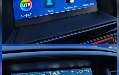 Nissan Pathfinder, 2014 год, 2 000 000 рублей, 14 фотография