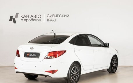 Hyundai Solaris II рестайлинг, 2016 год, 880 000 рублей, 3 фотография