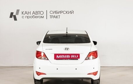 Hyundai Solaris II рестайлинг, 2016 год, 880 000 рублей, 4 фотография