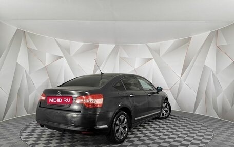 Citroen C5 II, 2008 год, 415 000 рублей, 2 фотография