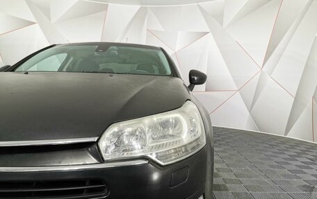 Citroen C5 II, 2008 год, 415 000 рублей, 9 фотография