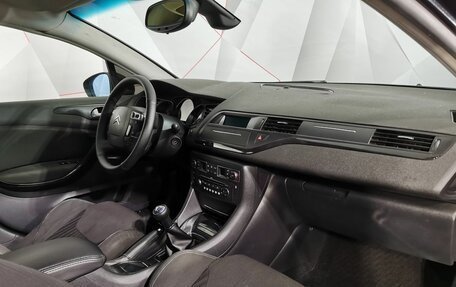 Citroen C5 II, 2008 год, 415 000 рублей, 11 фотография