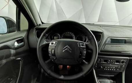 Citroen C5 II, 2008 год, 415 000 рублей, 18 фотография