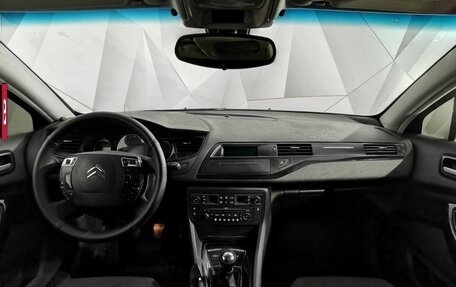 Citroen C5 II, 2008 год, 415 000 рублей, 12 фотография