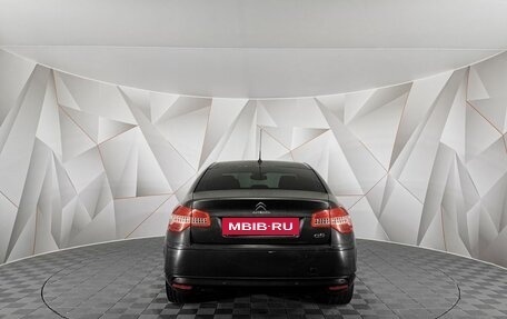 Citroen C5 II, 2008 год, 415 000 рублей, 8 фотография