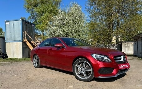 Mercedes-Benz C-Класс, 2015 год, 2 200 000 рублей, 2 фотография