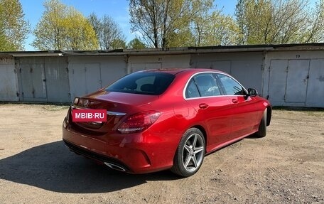Mercedes-Benz C-Класс, 2015 год, 2 200 000 рублей, 3 фотография
