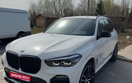 BMW X5, 2019 год, 7 000 000 рублей, 3 фотография
