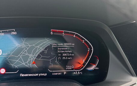 BMW X5, 2019 год, 7 000 000 рублей, 16 фотография