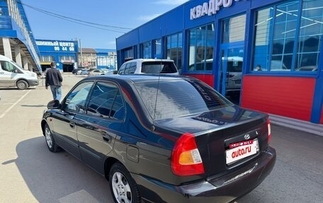 Hyundai Accent II, 2011 год, 445 000 рублей, 2 фотография
