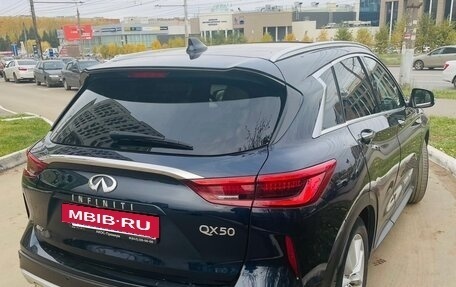 Infiniti QX50 II, 2018 год, 2 350 000 рублей, 3 фотография