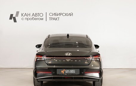 Hyundai Elantra, 2024 год, 2 358 500 рублей, 4 фотография