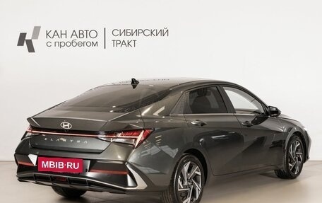 Hyundai Elantra, 2024 год, 2 358 500 рублей, 3 фотография