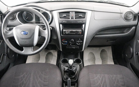 Datsun on-DO I рестайлинг, 2019 год, 649 000 рублей, 11 фотография