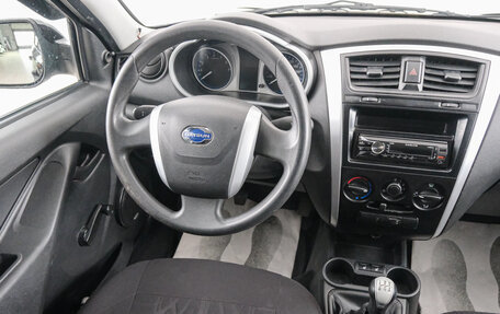 Datsun on-DO I рестайлинг, 2019 год, 649 000 рублей, 10 фотография