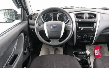 Datsun on-DO I рестайлинг, 2019 год, 649 000 рублей, 15 фотография