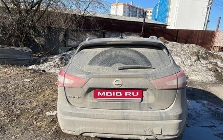 Nissan Qashqai, 2018 год, 850 000 рублей, 17 фотография