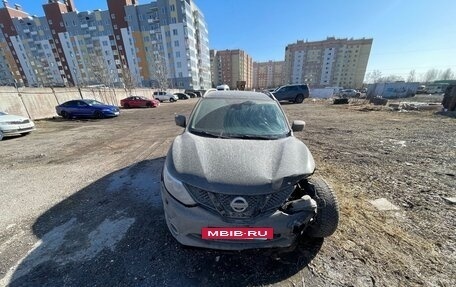 Nissan Qashqai, 2018 год, 850 000 рублей, 13 фотография